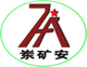 山東東達(dá)塵源跟蹤灑水系統(tǒng)