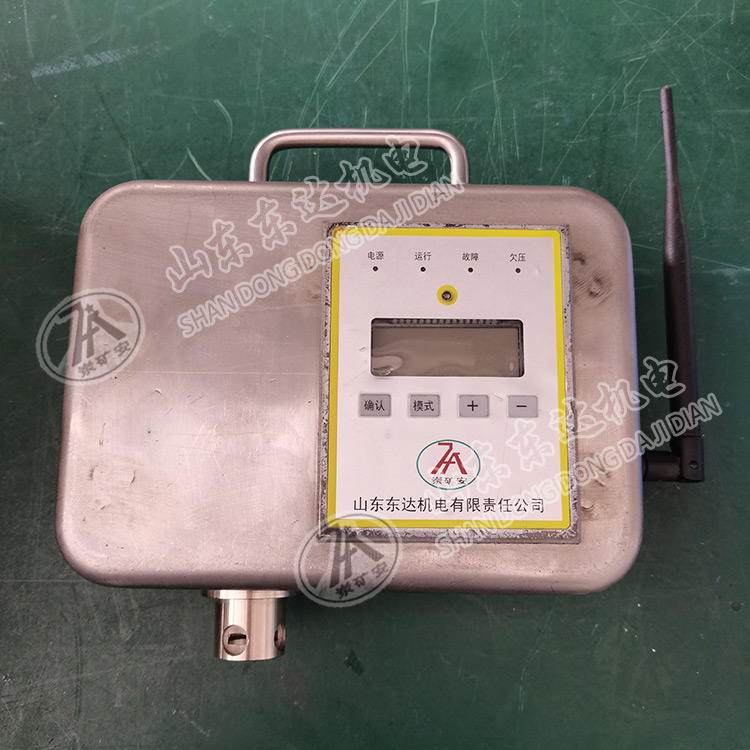 GPD60W礦用本安型無(wú)線(xiàn)頂板壓力傳感器